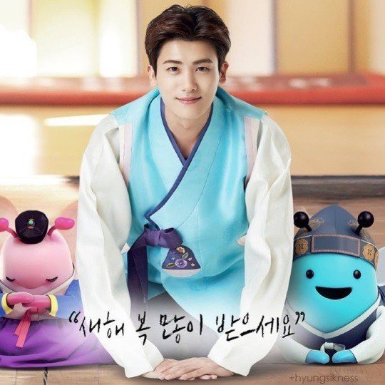 [الأراء] وسامة Park Hyungsik بالهانبوك