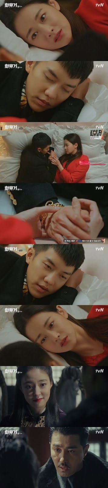 [تعليقات مستخدمي الإنترنت] Hwayugi (15 و 16)