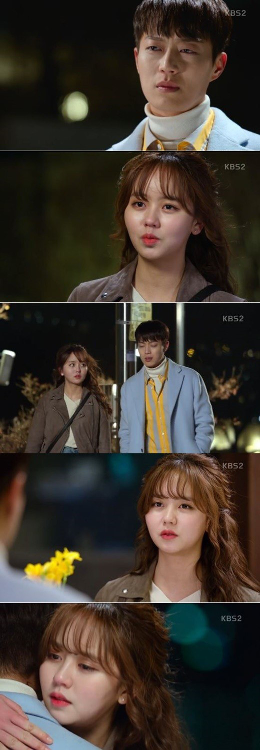 (تعليقات مستخدمي الإنترنت) Radio Romance (الحلقة 9 و 10)