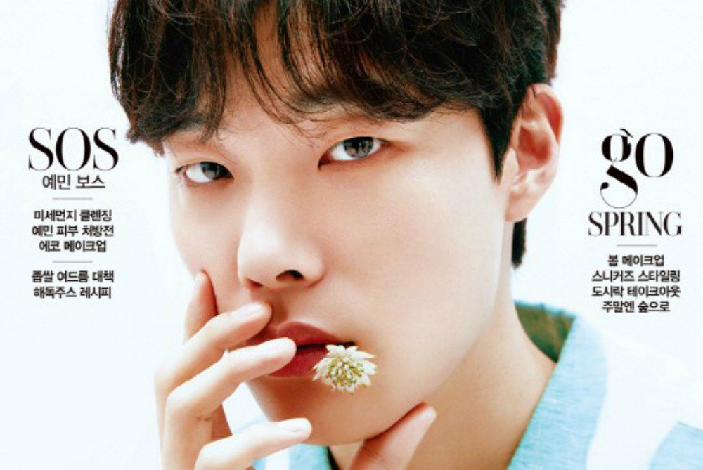 Ryu Joon Yeol يتحدث عن المشاكل البيئية في مجلة Allure