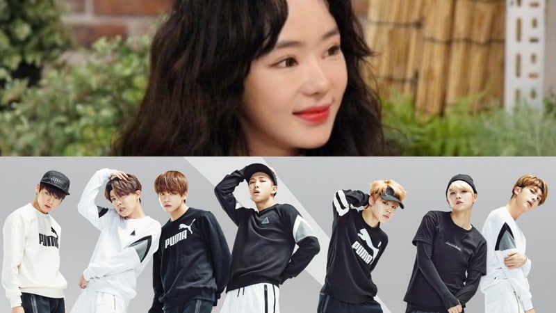 المُمثلة Seo Woo تكشف أنها معجبة كبيرة لفرقة BTS